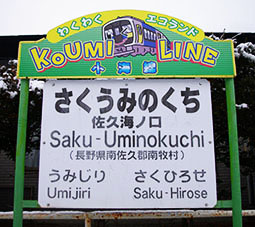 ���v�C�m���w