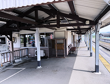 ���C�� �P�c�w