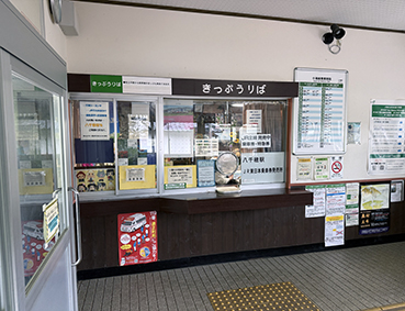 ���C�� �����w