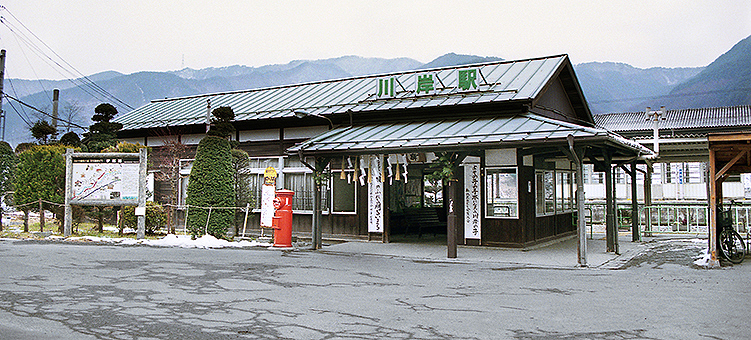 �������C���� ��݉w