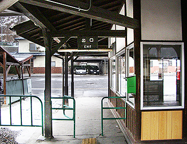 �������C���� ��݉w