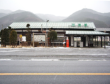 �������C���� ��݉w