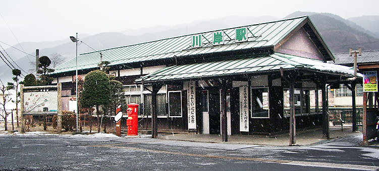 �������C���� ��݉w