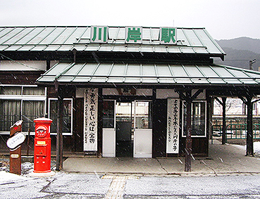 �������C���� ��݉w