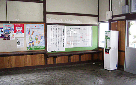 �������C���� ��݉w