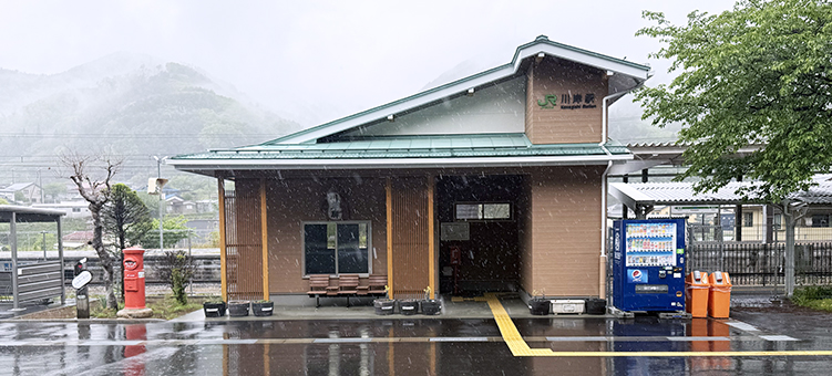 �������C���� ��݉w