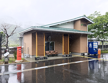 �������C���� ��݉w