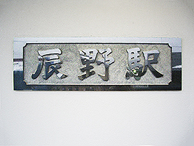 �������C���� �C��w