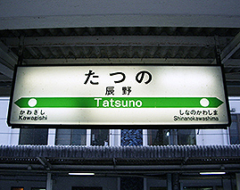 �������C���� �C��w