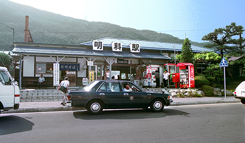 �m��� ���ȉw