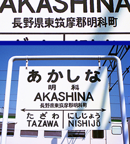 �m��� ���ȉw