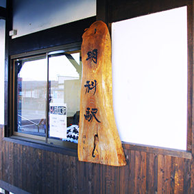 �m��� ���ȉw