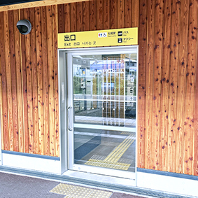 �m��� ���ȉw