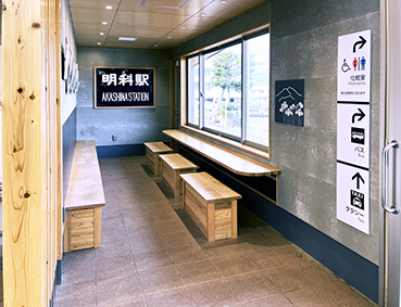 �m��� ���ȉw