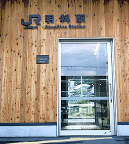 �m��� ���ȉw