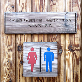 �m��� ���ȉw