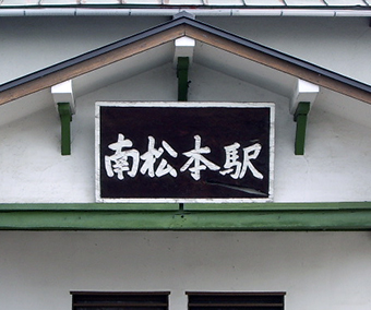 �쏼�{�w ���w��