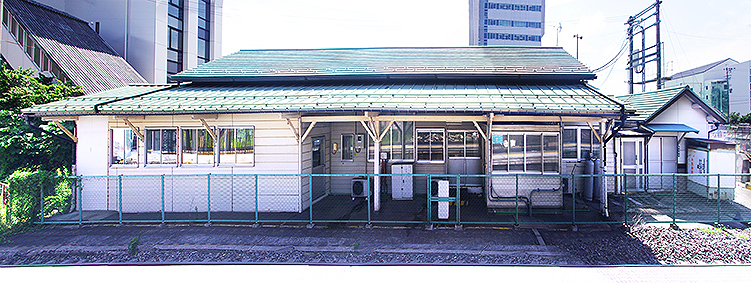 村井駅