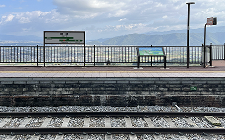 �m��� �H�̉w