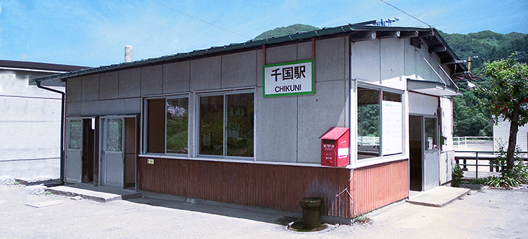 �獑�w ���w��