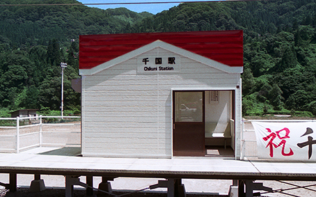 �獑�w ���w��