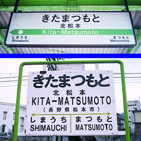 �k���{�w���w��