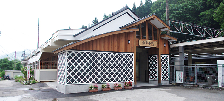 南小谷駅