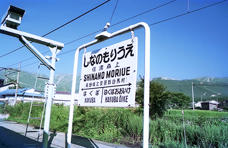 �M�Z�X��w ���w��