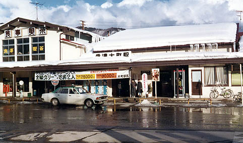 �M�Z�咬�w ���w��