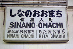 �M�Z�咬�w ���w��