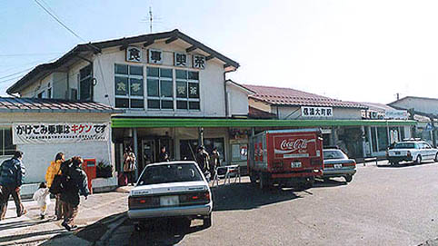 �M�Z�咬�w ���w��