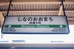 �M�Z�咬�w ���w��