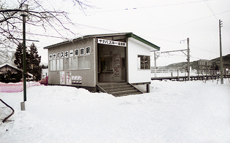 ���i�o�X�L�[��O�w