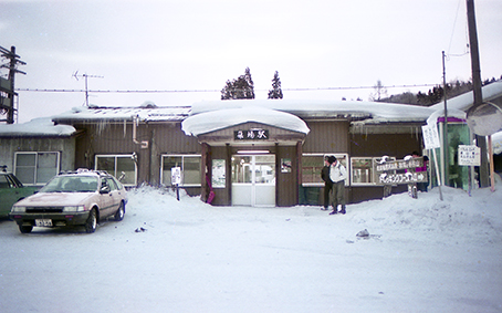 �ʏ�w ���w��