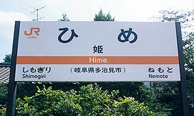 �P�w ���w��