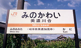 ���Z�썇�w