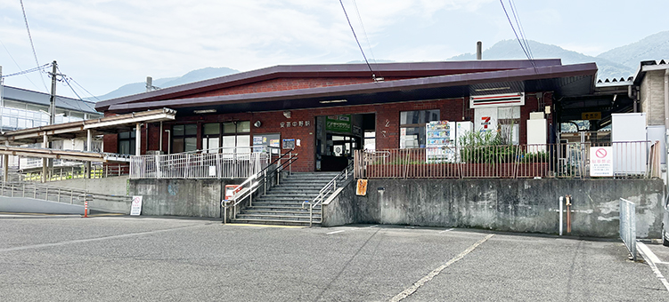 山陽線 安芸中野駅
