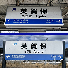 �R�z�� �p��ۉw