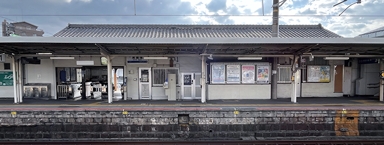 �R�z�� �p��ۉw