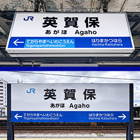 �R�z�� �p��ۉw