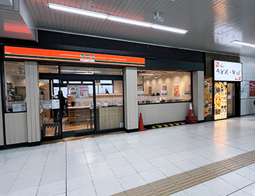 �R�z�� ���Ήw