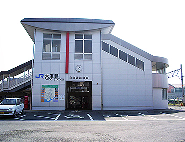 �R�z�� �哹�w