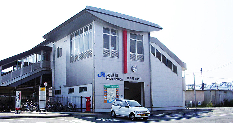 �R�z�� �哹�w