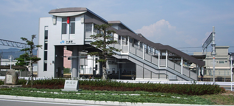 �R�z�� �哹�w