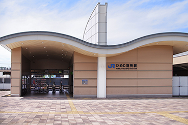 �Ђ߂��ʏ��w