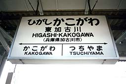 �����Ð�w���w��