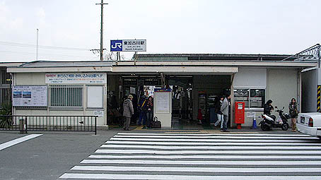 �����Ð�w���w��