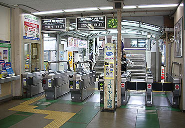 �����Ð�w���w��