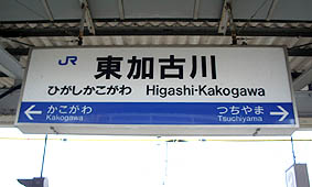 �����Ð�w���w��