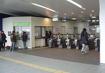 �����Ð�w